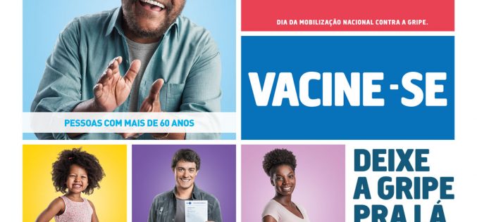 Começa a  Campanha de Vacinação 2017