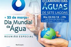 No dia Mundial da água Caramelo promove reunião especial na Câmara