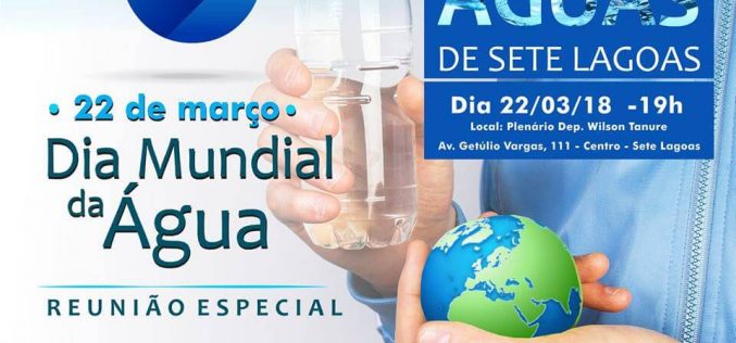 No dia Mundial da água Caramelo promove reunião especial na Câmara