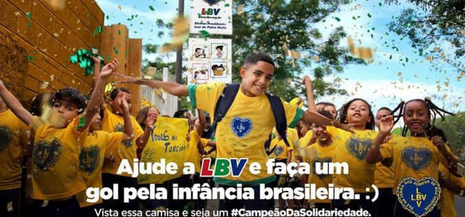 Faça um gol pela infância brasileira!