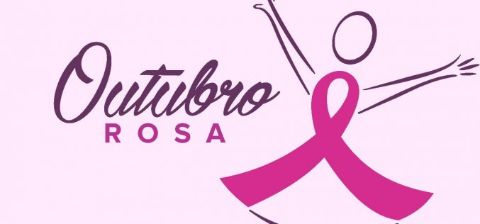 Campanha #50TonsDeRosa será lançada para ajudar mulheres com câncer de mama a terem vida sexual ativa