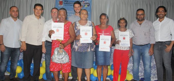Regularização fundiária da Prefeitura contempla mais 100 famílias em Sete Lagoas