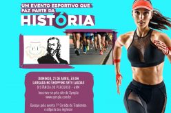 Confirmada a 1ª Corrida de Tiradentes em Sete Lagoas