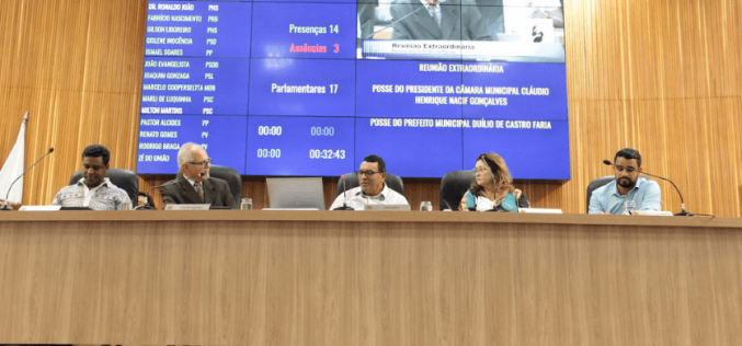 Presidente Caramelo é reconduzido e prefeito Duílio fala em redução de secretarias em posse