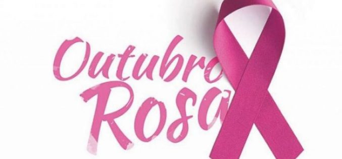 Outubro Rosa: 8 dicas de cuidados essenciais com a saúde da mulher